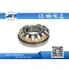 Buy cheap Metal Cage Spherical Roller Thrust Bearing Axial Load In One Direction from wholesalers