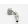 Buy cheap Metric Female Multiseal High Pressure Hydraulic Hose Connector For building from wholesalers