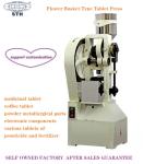 60mm Basket Type Single Punch Pill Press 2070pcs/H Continuous