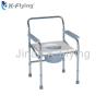 Buy cheap Stee Plating Durable Medical Rehabilitation Equipment Elderly Commode Chair from wholesalers