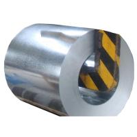 Buy cheap EN10025-5 2004 Q255 A Carbon Steel Sheet Coil For Construction product