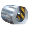 Buy cheap EN10025-5 2004 Q255 A Carbon Steel Sheet Coil For Construction from wholesalers