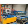 Buy cheap Spiral 120*120mm Fencing Net Making Machine 3.8KW/h 1.7T from wholesalers