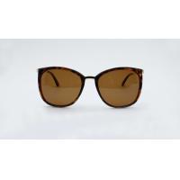 Buy cheap Plastic Sunglasses Super light eyewear for Women Sunglass UV 400 protection product