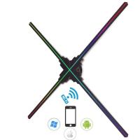 Buy cheap Advertising Display 3D Holographic Led Fan For GIF MP4 Video 42cm Size product