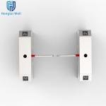 0.5s High Speed Automatic Turnstile Gate Internal Swing Barrier 40W