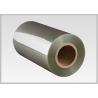Buy cheap Shrink Sleeve PET / PETG / PVC Shrink Film In Roll , High Strength Ratio from wholesalers