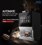 Convenient And Fast Automatic Coffee Vending Machine 700mm* 420mm*450mm Less