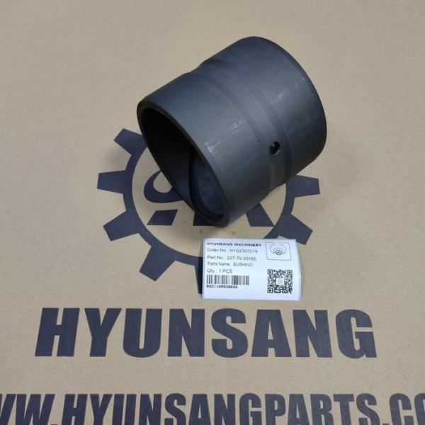 Buy cheap Excavator Parts Bucket Link Bushing 207-70-33160 2077033160 For PC300-7 PC350 PC360 from wholesalers
