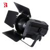 Buy cheap Led Focus Zoom Fresnel Spotlight Studio Video Projector Stage Light from wholesalers