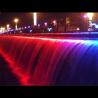Buy cheap Hotel Color Changing Modern Outdoor Waterfall Fountains from wholesalers