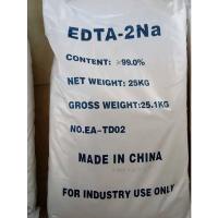 Buy cheap C10H14N2O8Na2 Disodium Ethylenediaminetetraacetic Acid EDTA 2Na 2H2O product