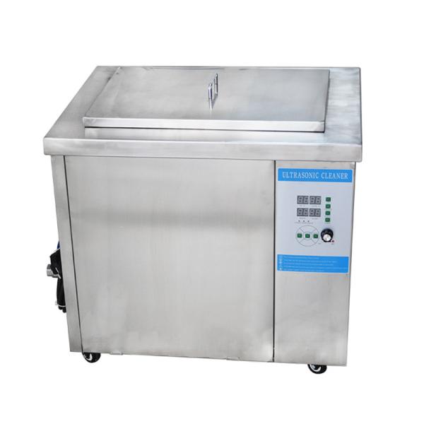 Buy cheap Industrial Stainless Steel Ultrasonic Cleaner For Glasses from wholesalers