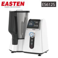 Buy cheap Electrical Kitchen Appliance Blending Thermo Cooker ES612S/ 1000W Thermo Blender product