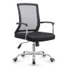 Buy cheap Durable Rolling Office Chair , Contemporary Swivel Desk Chair With Arms from wholesalers