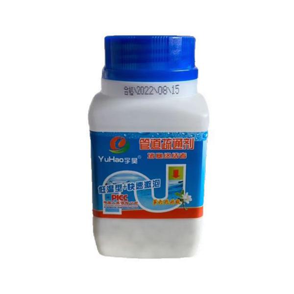 Buy cheap Hot Selling Powerful Premium Sink Drain Cleaner Drain Pipe Cleaner from wholesalers