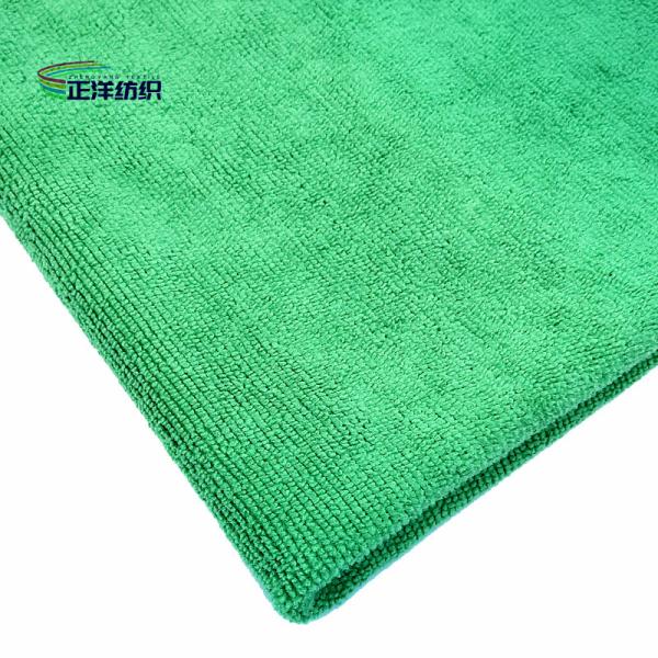 Buy cheap 30x30cm 300gsm Household Cleaning Cloth Microfiber General Cleaning Cloth 12"X12" Green from wholesalers