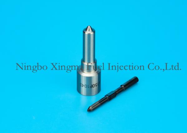 Buy cheap Low Emission Common Rail Injector Nozzles For VW DSLA150P1043 0414720039 from wholesalers