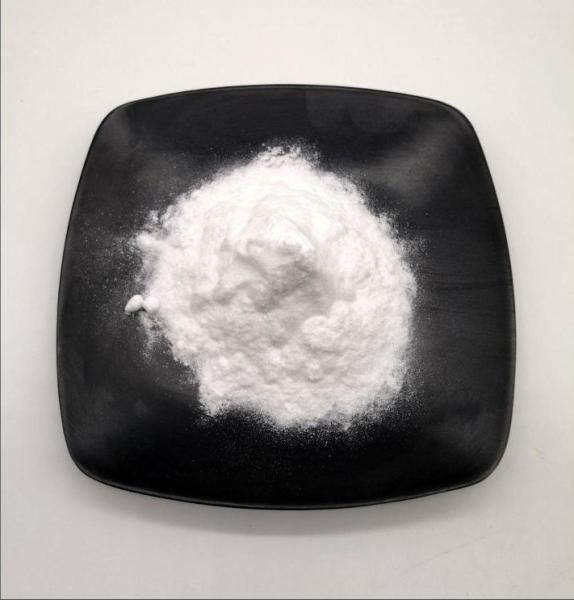 Buy cheap White Fine Powder Silk Amino Acid The Perfect Choice For Buyers Seeking 4% Minimum Loss In Drying from wholesalers