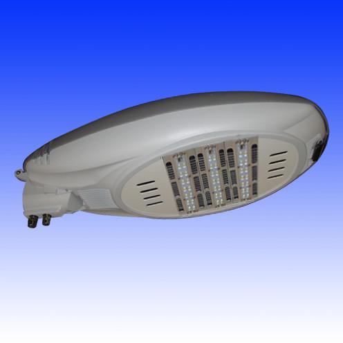 Buy cheap 90watt led Street lamps |outdoor lighting| LED lighting fixtures|Street lamps from wholesalers