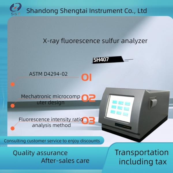 Buy cheap 10ppm Fluorescent Sulfur Analyzer NATIONAL Standard ASTMD4294-02 from wholesalers