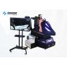 Buy cheap Indoor Amusement Virtual Reality Simulator Single Player 12 Months Warranty from wholesalers