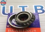 Buy cheap 30212 60mm High Temp Taper Steel Roller Bearing For Agriculture Machine from wholesalers