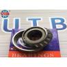 Buy cheap 30212 60mm High Temp Taper Steel Roller Bearing For Agriculture Machine from wholesalers
