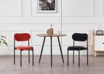 Buy cheap Iron 50pcs 43x43x79CM Modern Metal Dining Chairs from wholesalers