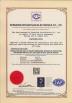 SHENZHEN XINTIANYUAN ELECTRONICS CO.,LTD Certifications
