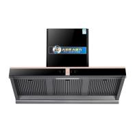 Buy cheap Baffle Filter Range Hood With Wall Mount/Island Installation For Commercial, product