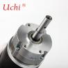 Buy cheap Coffee Machine Motor Micro Motor For Coffee Grinder from wholesalers