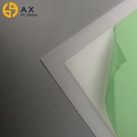 Buy cheap PMMA Pearl 2mm Plastic Acrylic Sheet product