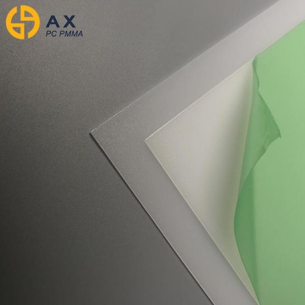 Buy cheap PMMA Pearl 2mm Plastic Acrylic Sheet from wholesalers