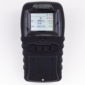 China Portable Multi Flue Gas Leak Detector Biogas Analyzer with Built-in Sampling Pump 4 in 1 on sale