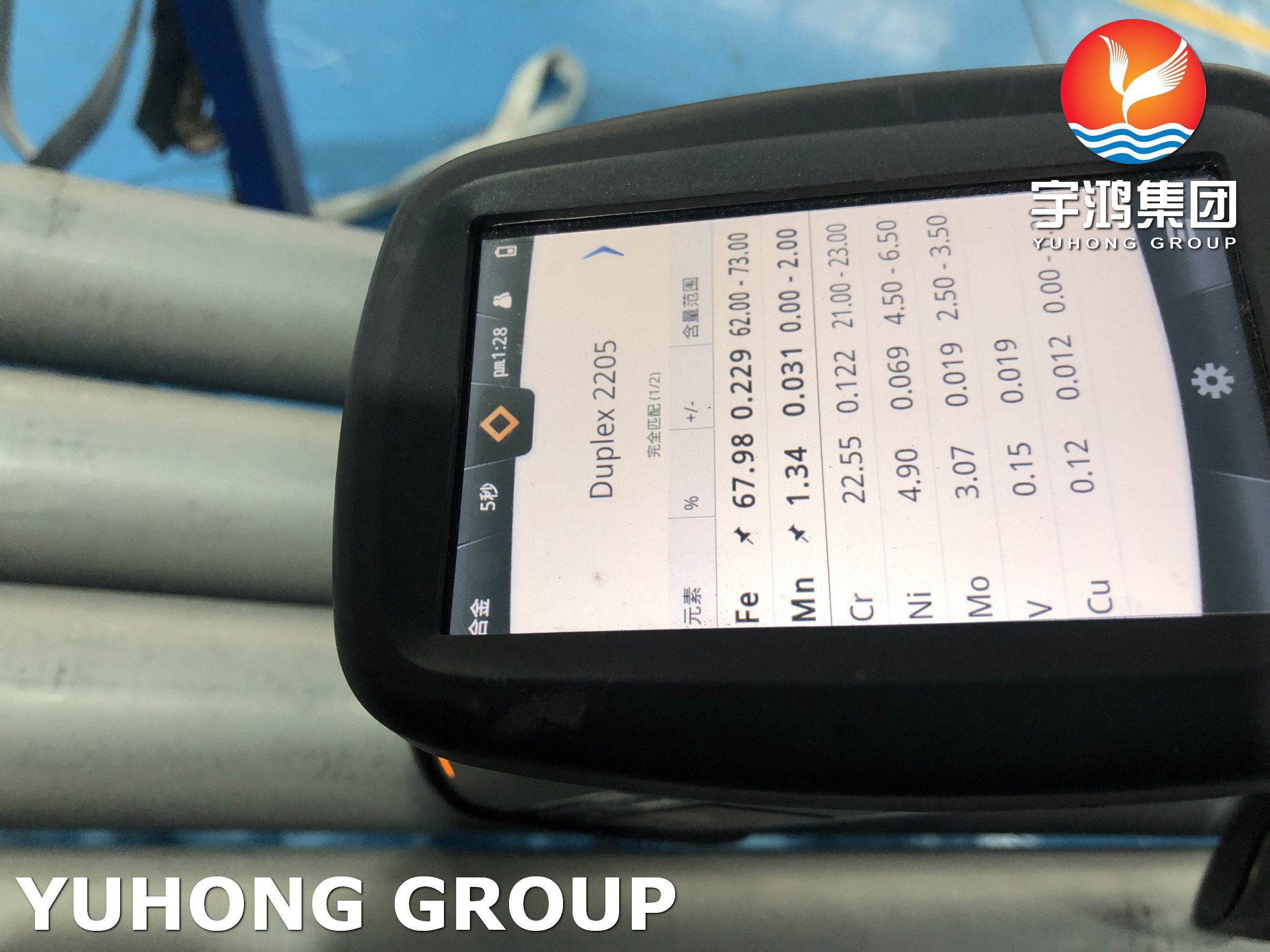 Duplex Stainless Steel Pipes ASTM A789 / ASTM A790 / ASTM A928 S31803, S32750, S32760, 1.4462, 1.4410, 1.4501,6M