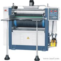 Buy cheap CE- EMBOSSING MACHINE Model YW-C- ISEEF product