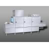 Buy cheap 380V Large Commercial Dishwasher Flight Type Intelligent Touch Control from wholesalers