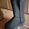 Buy cheap Ladies Cotton Boots from wholesalers