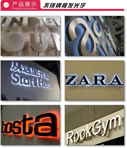 Buy cheap advertising backlit stainless steel LED letter sign and 3d sign letters from wholesalers