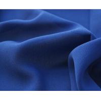 Buy cheap Polyester 50D four way stretch fabric product