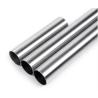 Buy cheap SUS310S 304L SS316L Stainless Steel Pipes And Tubes 0.25mm to 6mm from wholesalers