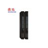 Buy cheap Enhanced Intelligent Fiber Optic Network Switch Energy Saving 370W 96 Mpps from wholesalers