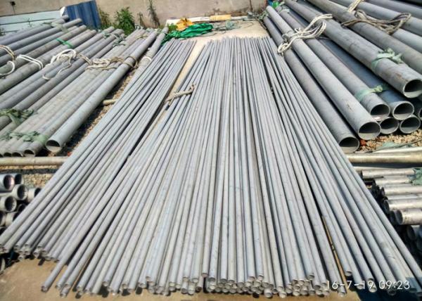 Buy cheap Cold Rolling Incoloy 825 Tubing Used In Machining Or Milling Corrosion Resistant from wholesalers
