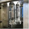 Buy cheap 1000 KN Clamping Force 2 Cavity 2 Liter Fully Automatic PET Bottle Blowing Machine from wholesalers