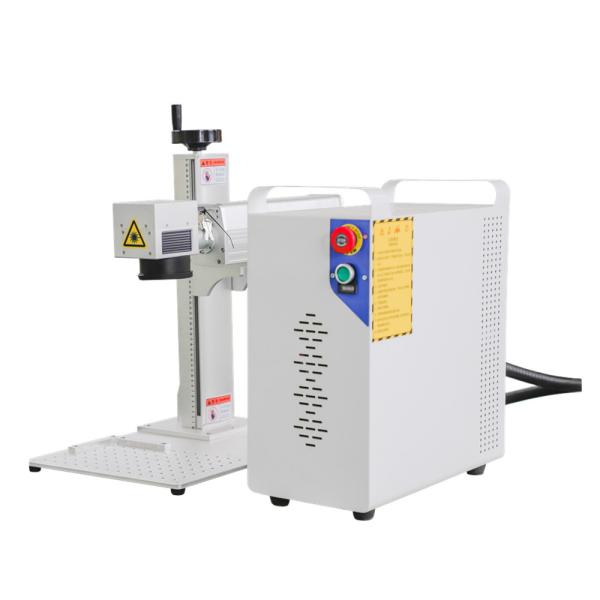 Buy cheap 20W 30W Mini Marking CNC Laser Machines 7000mm/S Air Cooling from wholesalers