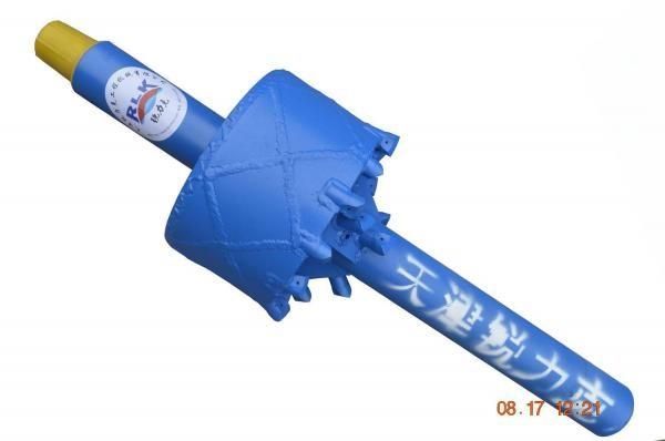 Buy cheap 400mm Plate Type- Backreamer from wholesalers