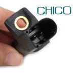 Bosch Crankshaft Position Sensor for 5080352AA CHRYSLER 300 c Dodge Caliber JEEP