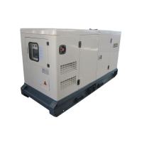 Buy cheap Ultra Silent YUCHAI Diesel Generator Set 34KW 42KVA With Marathon Alternator product