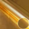 Buy cheap Vinyl Wallpapers Self Adhesive Golden Wall Covering 3D Wall Stickers for Commerce from wholesalers